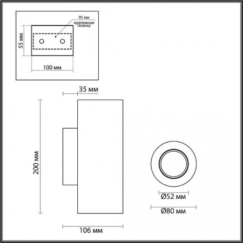 Настенный светильник ODEON LIGHT TRAVERTINO 6625/2W Настенный светильник ODEON LIGHT TRAVERTINO 6625/2W
