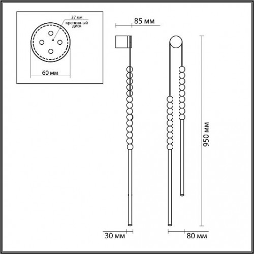 Настенный светильник ODEON LIGHT MONELLA 6639/16WL Настенный светильник ODEON LIGHT MONELLA 6639/16WL