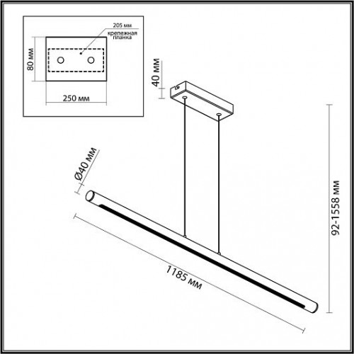 Подвесной светильник ODEON LIGHT MALI 6644/45L