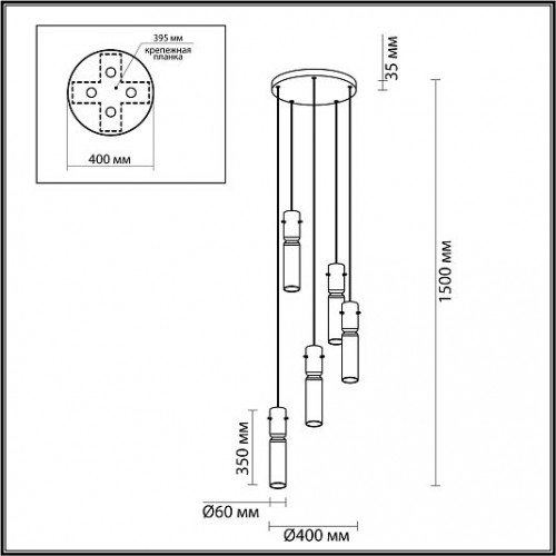 Люстра каскадная ODEON LIGHT SCROW 5058/25L