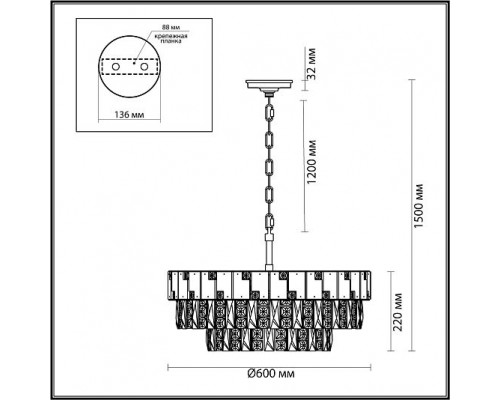 Люстра ODEON LIGHT CHESSI 5076/12