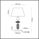 Настольная лампа ODEON LIGHT CANDY 4861/1TB