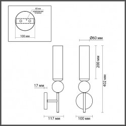 Настенный светильник ODEON LIGHT LOLLA 4361/1W