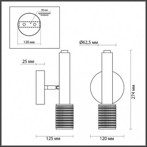 Бра с выключателем ODEON LIGHT MEHARI 4239/1W