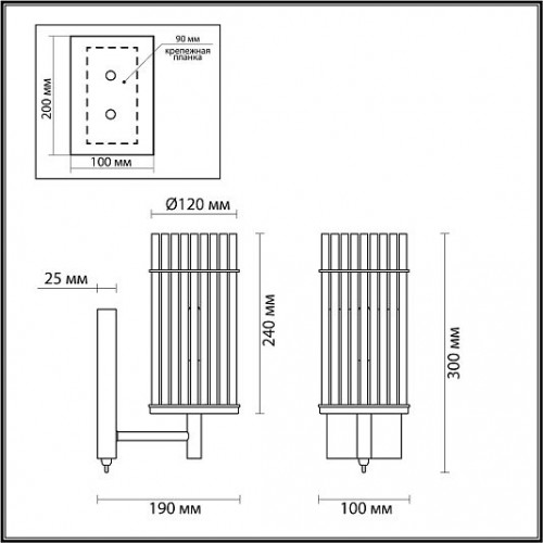 Бра с выключателем ODEON LIGHT FORMIA 4809/1W Бра с выключателем ODEON LIGHT FORMIA 4809/1W