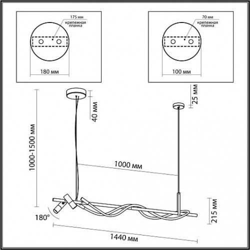 Подвесной светильник ODEON LIGHT CORDA 4391/30L