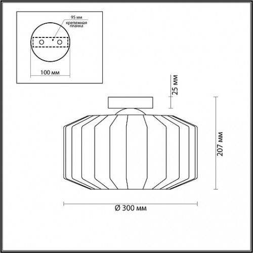 Светильник потолочный ODEON LIGHT BINGA 4747/1C