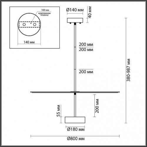 Потолочный ODEON LIGHT FELT 7035/20CL