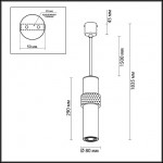 Подвес ODEON LIGHT AFRA 4738/5L