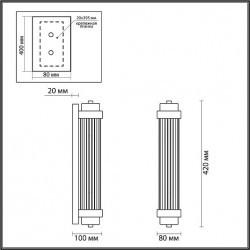 Настенный светильник ODEON LIGHT LORDI 4821/2W