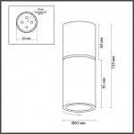 Потолочный светильник ODEON LIGHT DUETTA 4280/1C