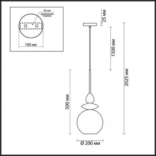 Подвес ODEON LIGHT BELLA 4862/1