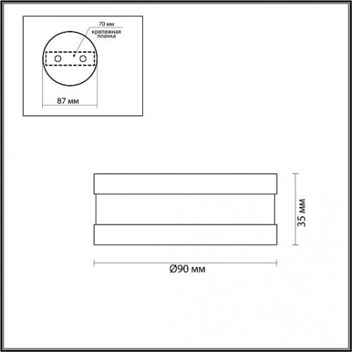 Потолочный светильник ODEON LIGHT REUS 6613/7CL