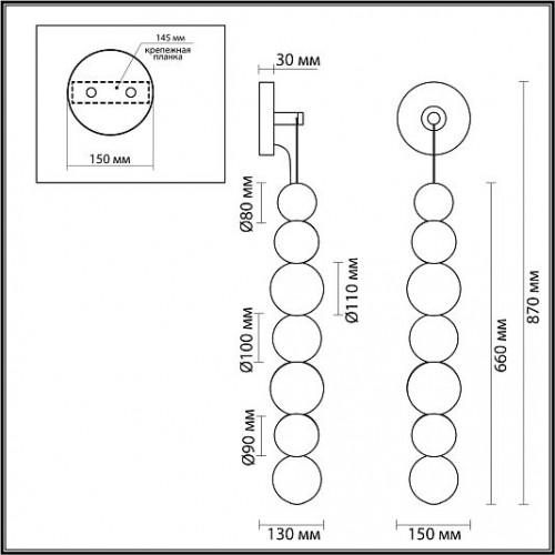 Настенный светильник ODEON LIGHT CRYSTAL 5007/13WL