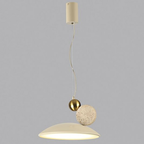 Подвесной светильник ODEON LIGHT TRAVERTINO 6625/20L Подвесной светильник ODEON LIGHT TRAVERTINO 6625/20L