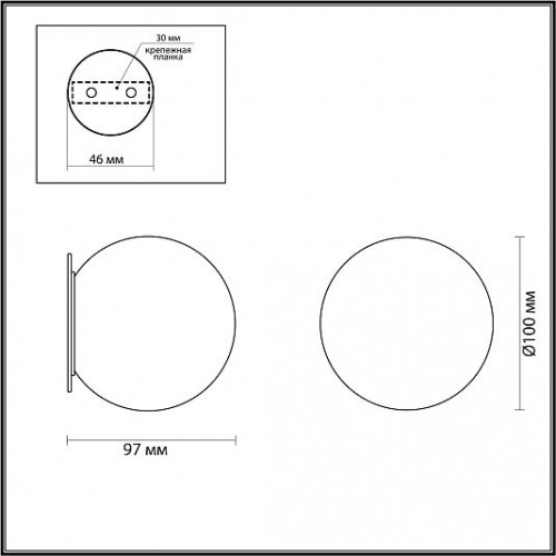 Настенные ODEON LIGHT MARBELLA 6684/5CL