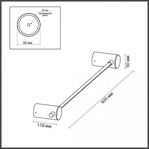 Настенный светильник ODEON LIGHT DALIA 4395/6WL Настенный светильник ODEON LIGHT DALIA 4395/6WL