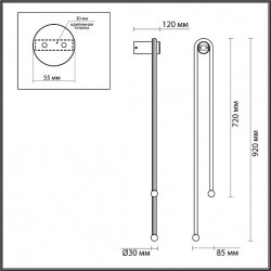 Настенный светильник ODEON LIGHT MEMFI 6633/18WL