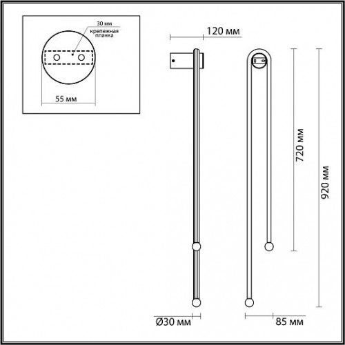 Настенный светильник ODEON LIGHT MEMFI 6633/18WL