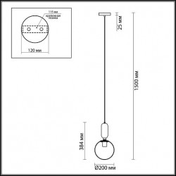 Подвес ODEON LIGHT OKIA 4668/1