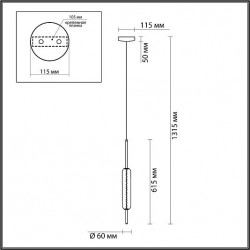 Подвес ODEON LIGHT REEDS 4794/12L