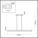 Подвесной ODEON LIGHT BEVEREN 7007/38L