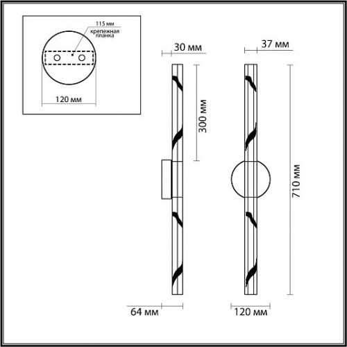 Настенный светильник ODEON LIGHT ALETTA 6679/6WL