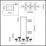 Люстра ODEON LIGHT FIVRE 5032/48LA