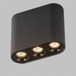 Потолочный ODEON LIGHT SMALL 7092/8CL