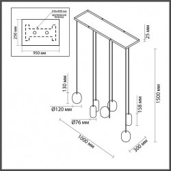 Люстра ODEON LIGHT OVALI 5053/7A