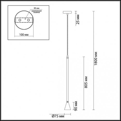 Подвесной светильник ODEON LIGHT PIPA 3884/1B Подвесной светильник ODEON LIGHT PIPA 3884/1B