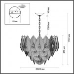 Люстра ODEON LIGHT CABOCHON 5050/17