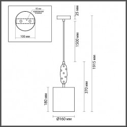 Подвес ODEON LIGHT POLLEN 5424/1