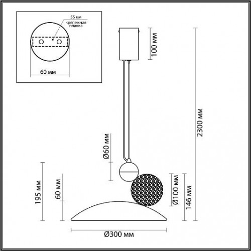 Подвесной светильник ODEON LIGHT TRAVERTINO 6625/20L Подвесной светильник ODEON LIGHT TRAVERTINO 6625/20L