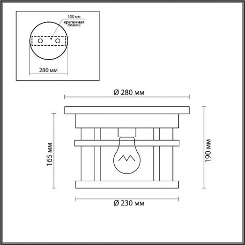 Уличный потолочный светильник ODEON LIGHT VIRTA 4044/1C