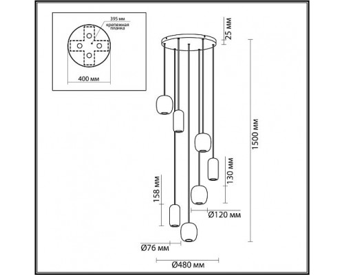 Люстра каскадная ODEON LIGHT OVALI 5053/7