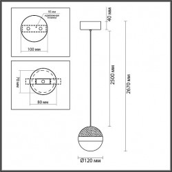 Подвес ODEON LIGHT RONI 5037/9L