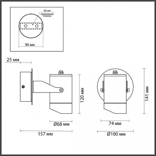 Настенный светильник ODEON LIGHT STIMA 6647/10WL Настенный светильник ODEON LIGHT STIMA 6647/10WL
