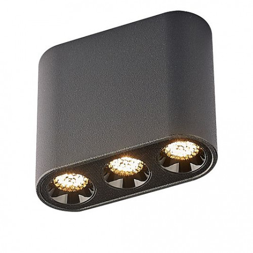 Потолочный ODEON LIGHT SMALL 7092/8CL