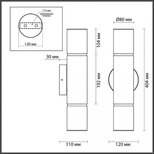 Настенный светильник ODEON LIGHT MARBELLA 6674/12WL Настенный светильник ODEON LIGHT MARBELLA 6674/12WL