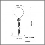 Настольная лампа ODEON LIGHT Palle 5405/1T