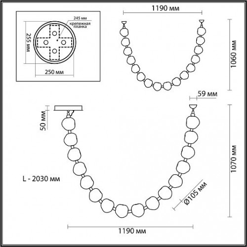 Подвес-бусы ODEON LIGHT JEMSTONE 5085/64L