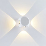 Настенный светильник ODEON LIGHT Miko 4221/8WL