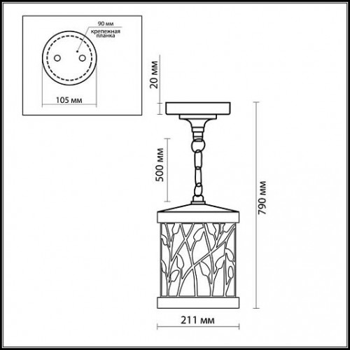 Уличный светильник-подвес ODEON LIGHT LAGRA 2287/1