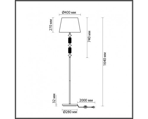 Торшер ODEON LIGHT CANDY 4861/1FA