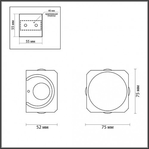 Настенный светильник ODEON LIGHT Miko 4221/8WL