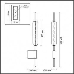 Бра ODEON LIGHT REEDS 4794/12WL