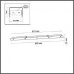 База потолочная ODEON LIGHT BASE 5054/LB