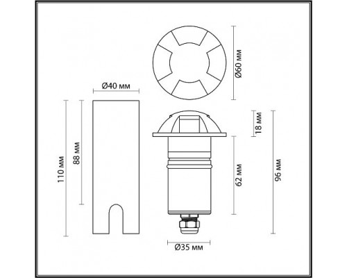 Встраиваемый грунтовый светильник ODEON LIGHT WALD 6662/3GL3