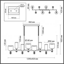 Люстра ODEON LIGHT SAGA 5088/8A
